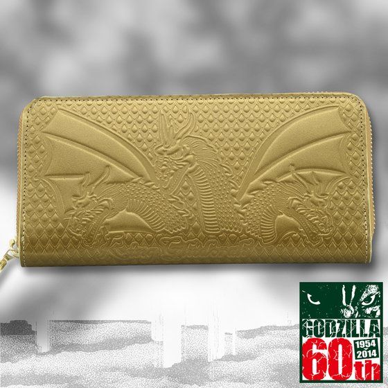 受注生産】ゴジラシリーズ 『三大怪獣地球最大の決戦』本革長