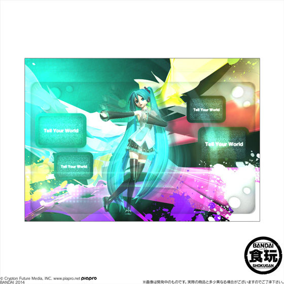 ハコビジョン 初音ミク（2個入） | 初音ミク 食品・飲料