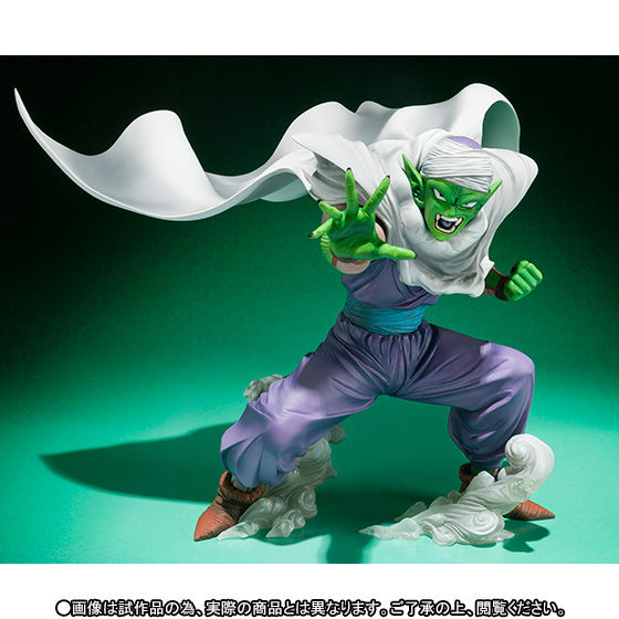 Amazon.co.jp: フィギュアーツZERO ピッコロ（魂ウェブ限定