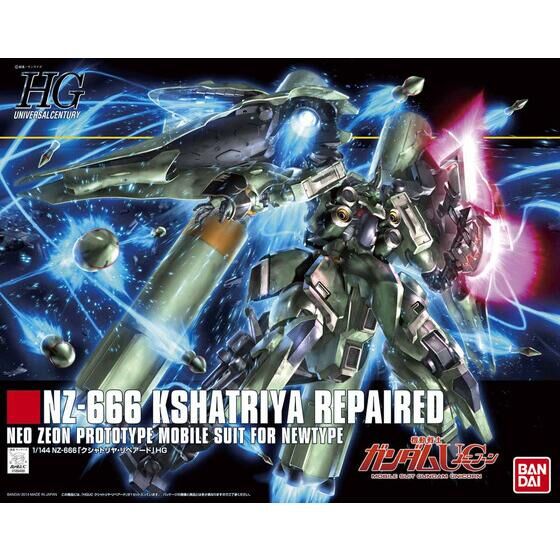 高評価！ バンダイ HG 1/144 クシャトリヤ・リペアード 未組立品 ...