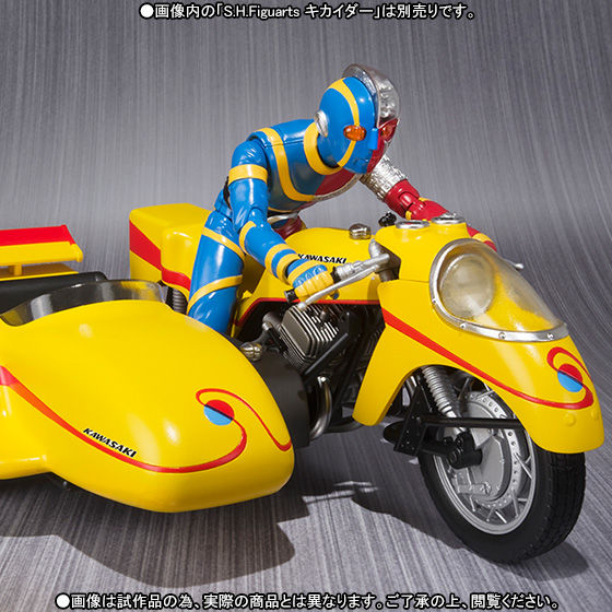 抽選販売】S.H.Figuarts サイドマシーン | フィギュア・プラモデル ...