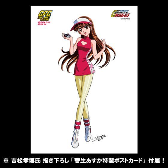 yʌzTCo[tH[~RNV@AX[_G.S.X ASUKAVer. yŁE݁z