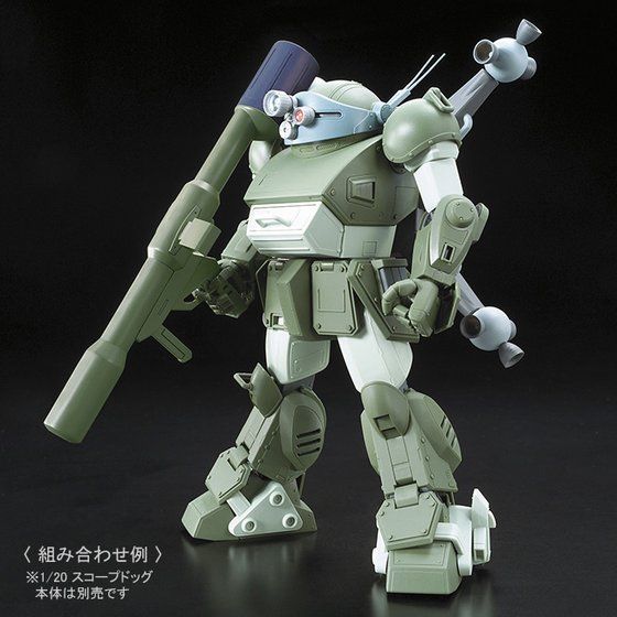 【100体抽選／新品未開封／超超美品】1/12オドン戦キリコ機\u0026ラウンドムーバーお宝発掘人