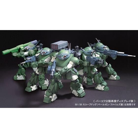 お宝発掘人【限定100体抽選品！／新品未開封／超美品！】オドン戦キリコ機\u0026ラウンドムーバー