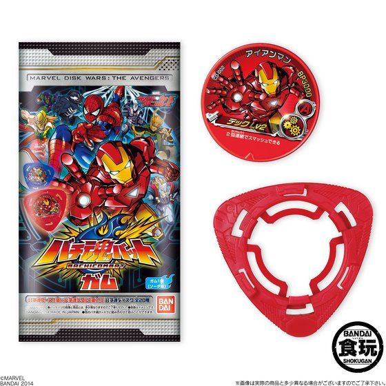 ディスクウォーズアベンジャーズ バチ魂バットガム 個入 食品 飲料 バンダイナムコグループ公式通販サイト