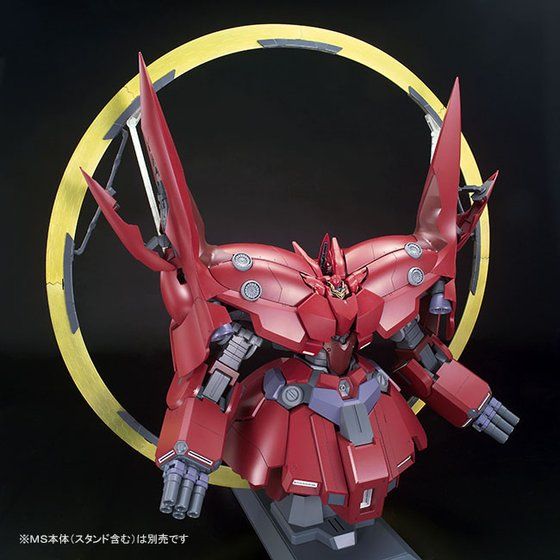 Hguc 1 144 ネオ ジオング用 拡張エフェクトユニット サイコシャード ガンダムシリーズ 趣味 コレクション プレミアムバンダイ公式通販