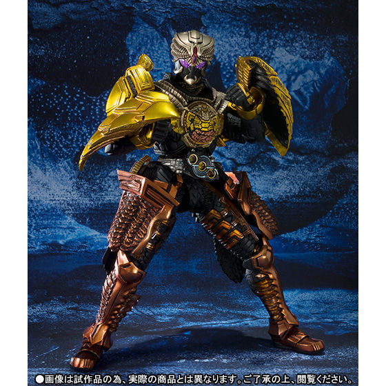 7,050円S.I.C.仮面ライダーオーズブラカワニコンボ