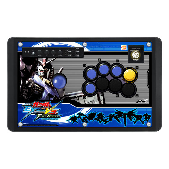 機動戦士ガンダム EXTREME VS. FULL BOOST Arcade Stick for 