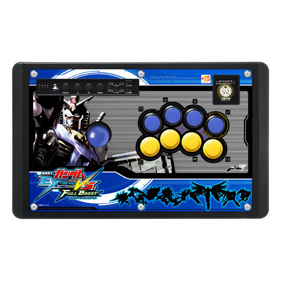 機動戦士ガンダム EXTREME VS. FULL BOOST Arcade Stick for ...