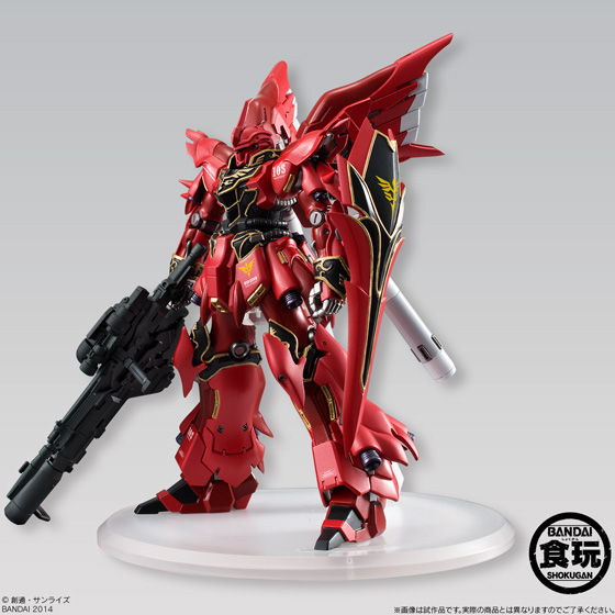 FW GUNDAM STANDarｔ：シナンジュ | 機動戦士ガンダムUC[ユニコーン