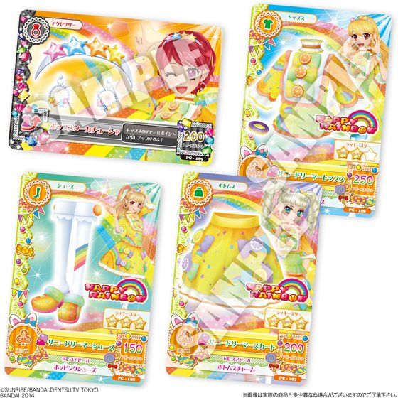 アイカツ ベリーグッドモーニングシリアル サニードリーマーコーデver 8個入 アイカツ シリーズ 食品 飲料 バンダイナムコグループ公式通販サイト