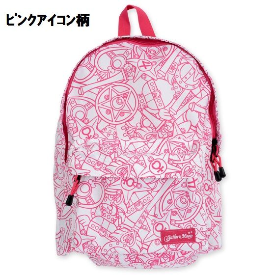 ��������m�Z�[���[���[���~SPINNS�@D�p�b�N