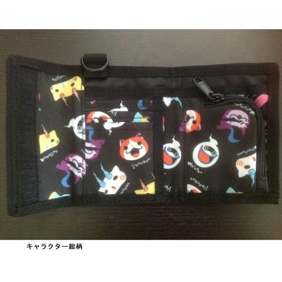 �d���E�H�b�`�@���z