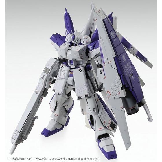 格安買取未組立 バンダイ MG 1/100 Hi-νガンダム Ver.Ka ＋ HWS拡張セット その他