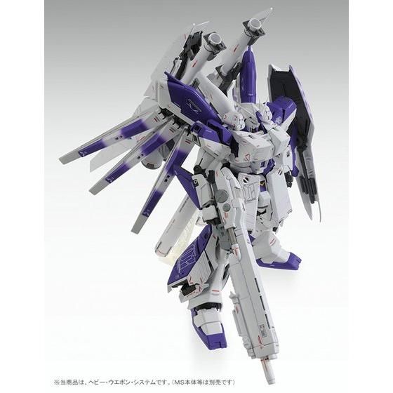 在庫限定MG 1/100 Hi-νガンダム HWS Ver.Ka 機動戦士ガンダム