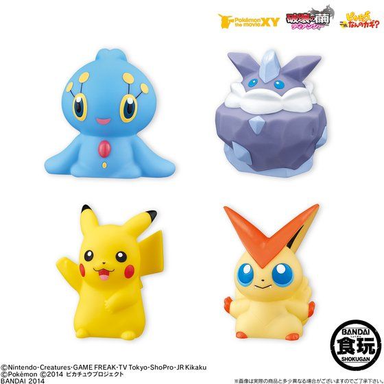 ポケモンキッズXＹ ポケモン・ザ・ムービーXＹ（20個入） | ポケットモンスター 食品・飲料 | アニメグッズ  ・おもちゃならプレミアムバンダイ｜バンダイナムコグループの公式通販サイト