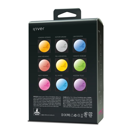 Astell&Kern AK10 ���u���C�u�I�G�f�B�V�����y2014�N9�������z