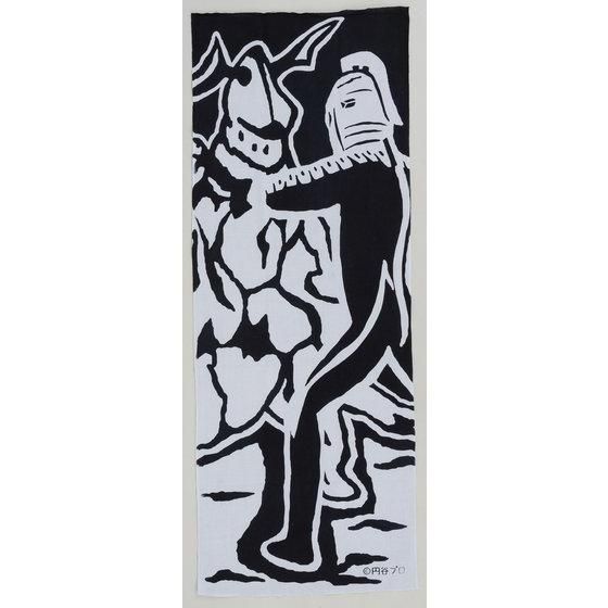 Eg}V[Y܂ʁ@ʂ@ZuVSGLOz