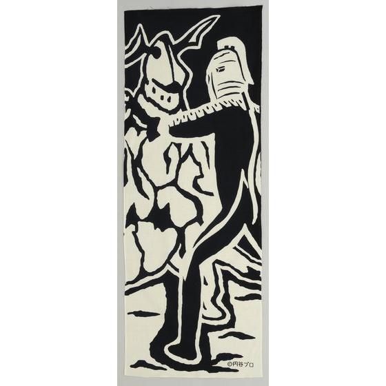 Eg}V[Y܂ʁ@ʂ@ZuVSGLOz