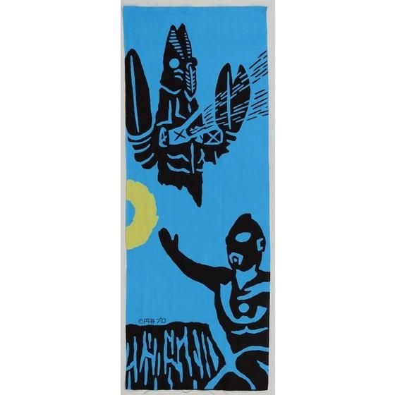 Eg}V[Y܂ʁ@ʂ@Eg}VSo^lz