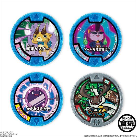 �y���I�̔��z�d���E�H�b�`�@�d�����_���K��2�i10���j