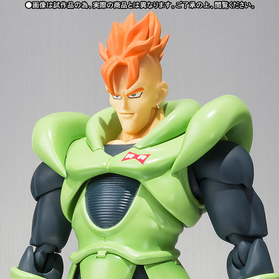 S H Figuarts 人造人間16号 ドラゴンボールシリーズ 趣味 コレクション プレミアムバンダイ公式通販