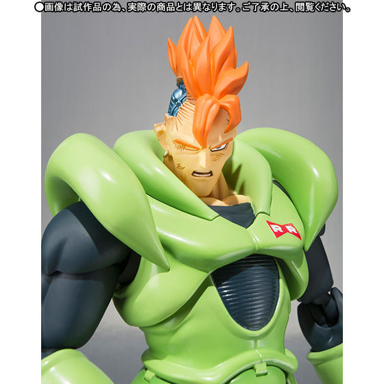 S.H.Figuarts 人造人間16号 | ドラゴンボールシリーズ フィギュア 