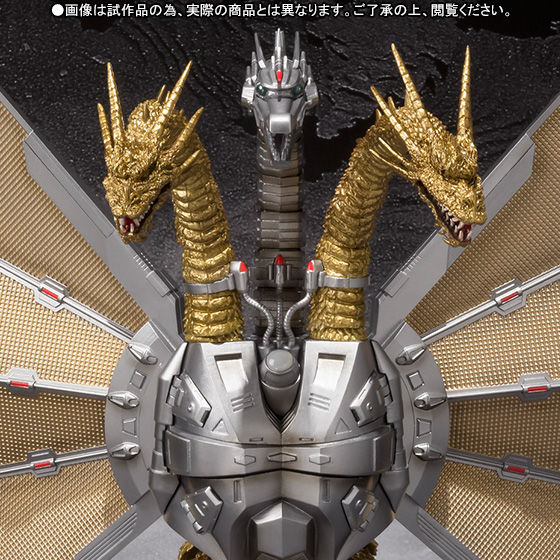 S H Monsterarts メカキングギドラ 趣味 コレクション プレミアムバンダイ公式通販