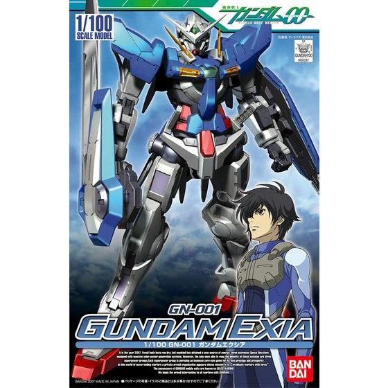 正規販売店】 1/100 ガンダムエクシア 4in1 ロボット - www.bilgim.com.tr