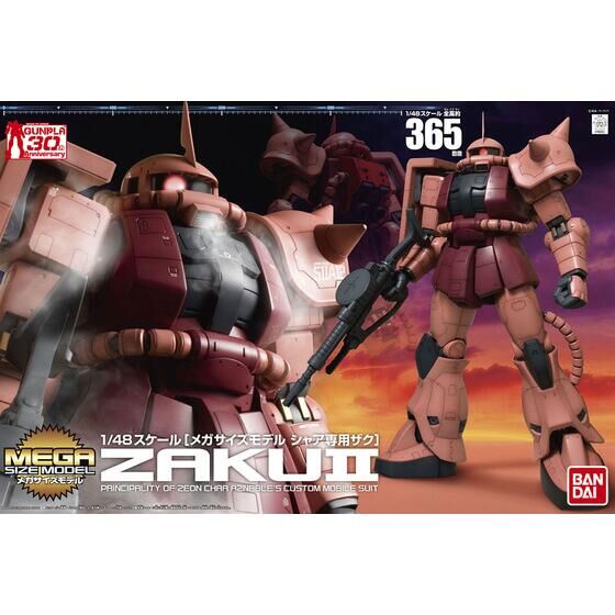 通販価格1/48 メガサイズ シャア専用 ザク ZAKU　ガンダム RX-78-2　2セット 塗装済み 完成品 完成品