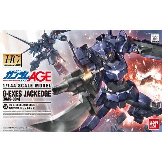 HG 1/144 Gエグゼス ジャックエッジ│株式会社BANDAI SPIRITS