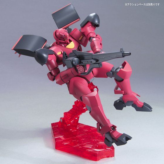 HG 1/144 アヘッド