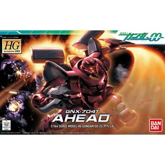 HG 1/144 アヘッド
