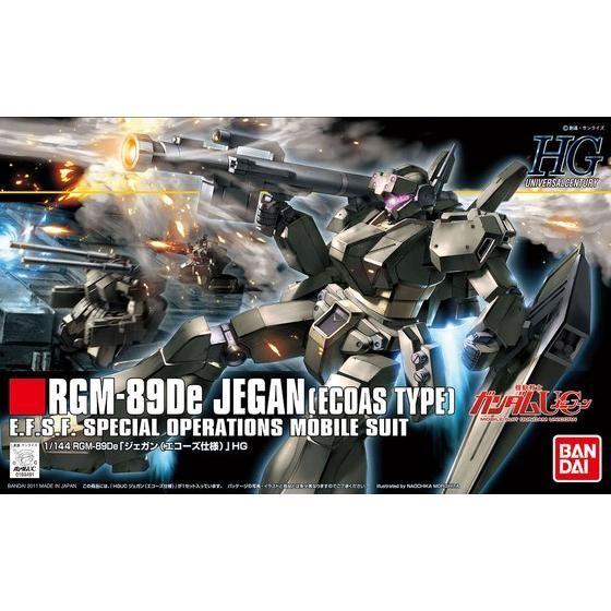 HGUC 1/144 ジェガン（エコーズ仕様）│株式会社BANDAI SPIRITS