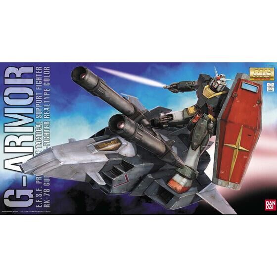 サイトでお買い ※複数購入値引きあり MG1/100 Gアーマー リアルタイプ