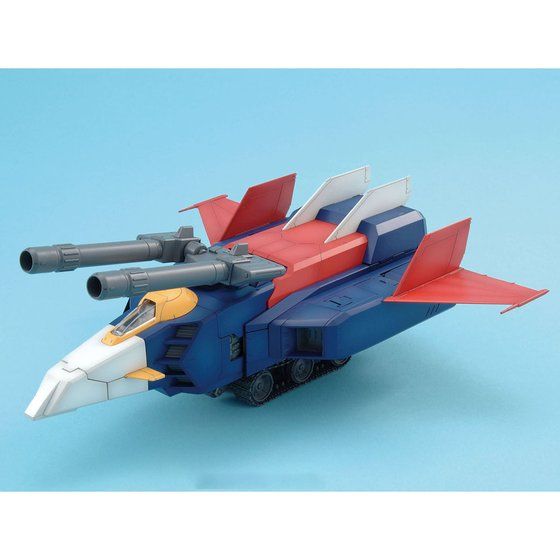 9,566円ＭＧ Gファイター　ガンダム2.0