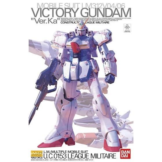 MG 1/100 LM312V04 Vガンダム Ver.Ka│株式会社BANDAI SPIRITS 