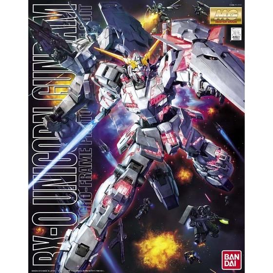 【爆買い好評】ＭＧ徹底改修品　1/100 RX-0 ユニコーンガンダム ベルフェクティビリティ 完成品