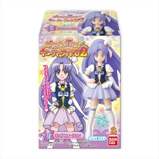 キューティー フィギュア 販売 2