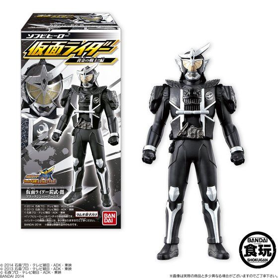 ソフビヒーロー仮面ライダー（10個入） | 仮面ライダードライブ 食品