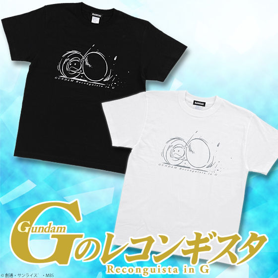 G�̃��R���M�X�^�@�m�x�����@�s�V���c