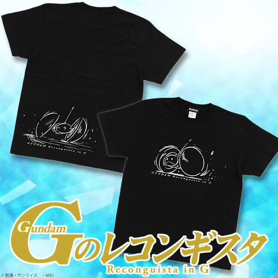 G�̃��R���M�X�^�@�m�x�����@�s�V���c