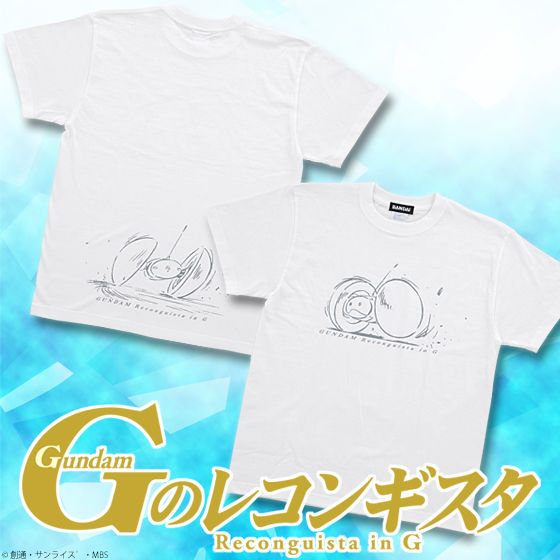 G�̃��R���M�X�^�@�m�x�����@�s�V���c