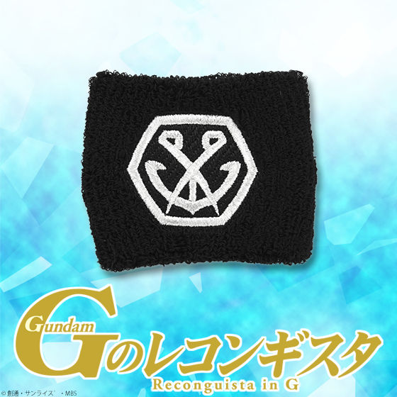 G�̃��R���M�X�^�@�C�����@���X�g�o���h