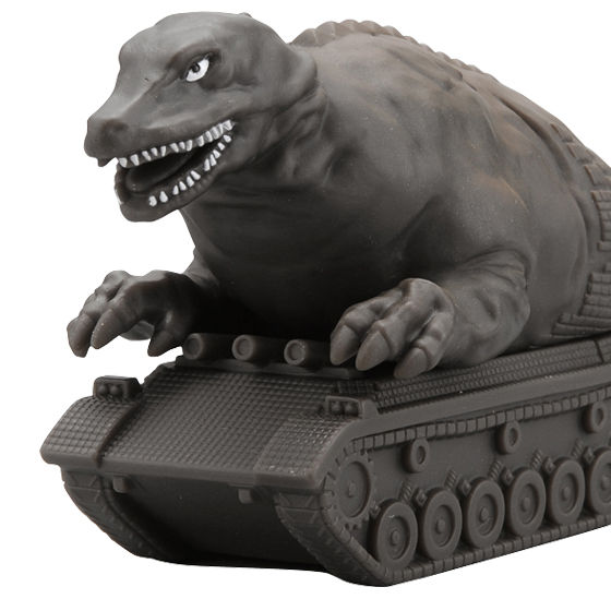 ULTRA MONSTER SERIES 64 Dinosaur Tank