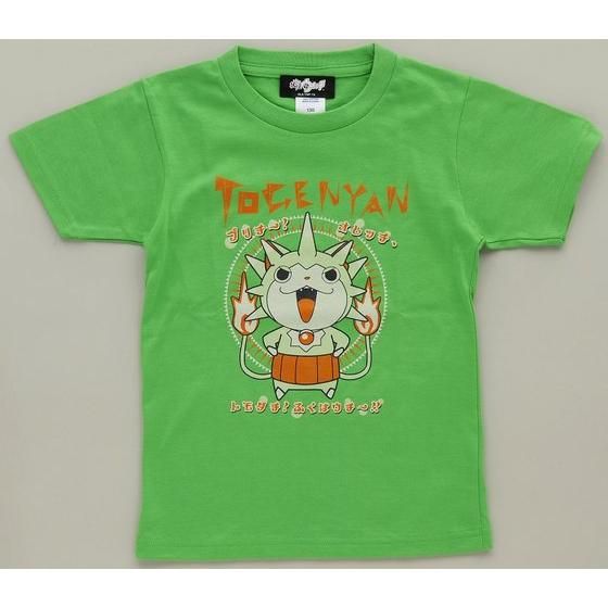 �d���E�H�b�` �e�qT�V���c KIDS�T�C�Y�@�g�Q�j�����@�i�J���[�j