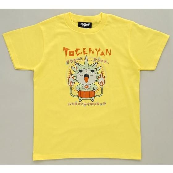 �d���E�H�b�` �e�qT�V���c KIDS�T�C�Y�@�g�Q�j�����@�i�J���[�j