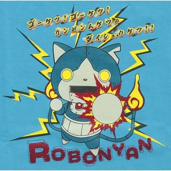 �d���E�H�b�` �e�qT�V���c KIDS�T�C�Y�@���{�j�����@�i�J���[�j