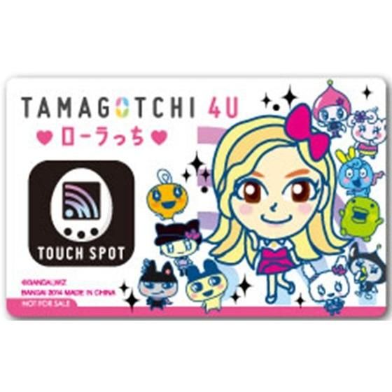 公式新製品 バンダイ TAMAGOTCHI 4U BLUE - おもちゃ