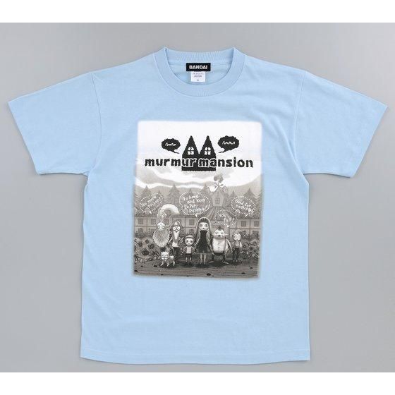 ���ʃ��C�_�[�h���C�u�@murmur mansion�i�}�[�}�[�}���V�����j�@���鋆�@�s�V���c